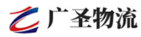 泉州到泰山区物流公司